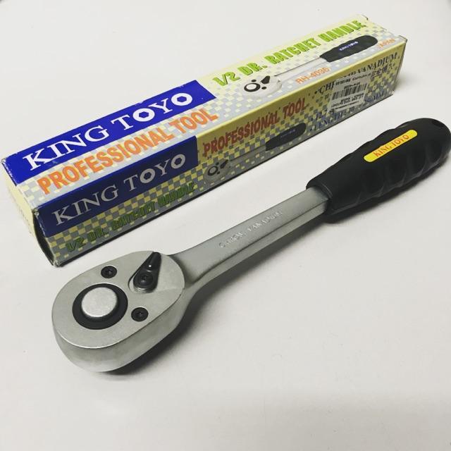 KING TOYO 1/2” DR. HEAVY DUTY RATCHET HANDLE (RH4036) Lazada