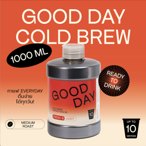 กาแฟสกัดเย็น RISE COFFEE - GOOD DAY BLEND 1000ml (Cold Brew)