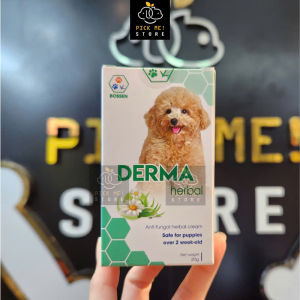 BOSSEN - (Dành cho CHÓ) Derma Herbal for Dog Kem Bôi Thảo Dược cho Chó bị Nấm Da - Tuýp 20g