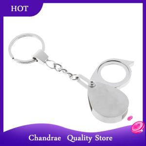 [Chandrae] Loupe folding pocket 10x magnifier loupe magnifying glass lens with keychain