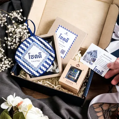 ANONA Thailand | Thai Classic Gift Set in Navy Blue เซตของขวัญไทยๆธีมสีกรม BY ANONA