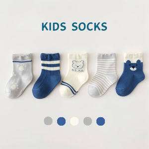 ถุงเท้าเด็ก ถุงเท้าเซ็ต 5คู่ สำหรับเด็กแรกเกิด ถุงเท้าทารก ผ้าคอตตอน นุ่มสบาย ลายน่ารัก