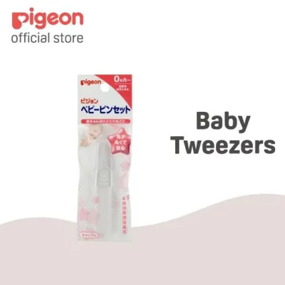 【💯Pigeon】Day One🍃 Tweezer Pigeon Nose Cleaner 0+ month