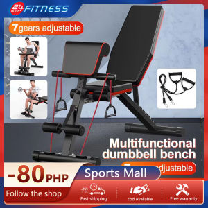 Bench press homegym setbench for workout All in 1 Adjustable Gym Weight Bench - Foldable Sit up Dumbbell Exercise Fitness Bench Chair Home dumbbell bench folding sit-up board fitness equipment