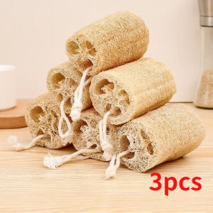 3 Pieces Multi Natural Loofah Washing Brushes Luffa Loofa Bath Body Shower Sponge Kitchen Cleaing Scrubber Bathroom Accessories
