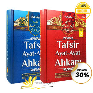 Tafsir Ayat-Ayat Ahkam Jilid 1&2 - Keira Publishing