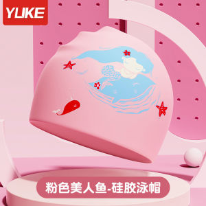 VTTO Cute Cartoon Silicone Swimming Cap For Children Girl Waterproof Elastic Swim Pool Cap Bathing Caps for Long and Short Hair
