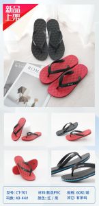 Red Trendy Bathroom Flip-Flops For Home And Outdoor Use Flat MenS Shoes Sandals Beach Shoes Travel Flip-Flops MenS Slippers