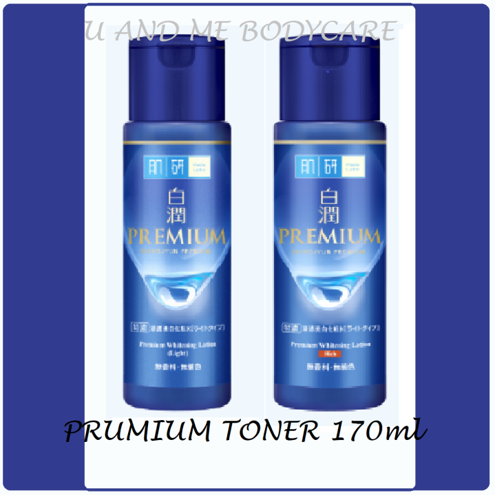 Hada Labo Premium Whitening Lotion RICH/LIGHT 170ml NEW Lazada