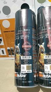 Pilok Pilox Cat Samurai Black Grey Met Hitam Abu Abu Metalik K414 400ml Cat Semprot Samurai Paint Kurobushi Aerosol 400 ml