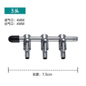 Aquarium Air Pump Accessory Stainless Steel for Home Care and Daily Use Suitable for Storage Cleaning or Routine Setup for Indoor aquarium air pump air pump air pump aquarium