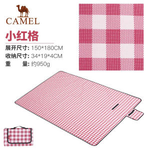 CAMELCROWN Tấm Lót Lá Nhôm Chống Nước Gấp Gọn Tấm Lót Ngủ Đi Biển Du Lịch Ngoài Trời Tiện Dụng Cho Cắm Trại Đi Bộ Đường Dài 150*180Cm