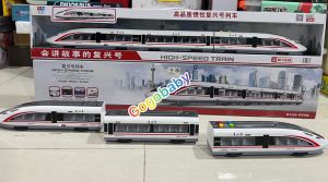 🌈ของเล่น ของเล่นเด็ก รถไฟ High-speed-train รถไฟญี่ปุ่น รถไฟความเร็วสูง no.8067