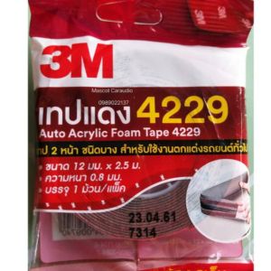 3M 4229 Auto Acrylic Foam Tape เทปโฟมอะคริลิค เทปกาวสองหน้า สีแดง