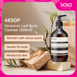 AESOP Geranium Leaf Body Cleanser (500ml)