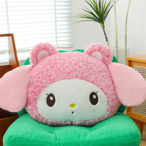 Cute Leopard Print Kuromi Yugui Dog Doll Pillow Cartoon Large Plush Toy Nap Pillow Gift