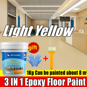 3 In 1 Epoxy Floor Paint Cement Wear-Resistant Waterproof Anti Slip Outdoor Indoor 3in1 floor paint