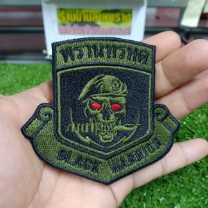 [ของแท้ต้นฉบับ]อาร์มพรานทรหด สีเขียวทหาร