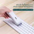 7in1 Alat Pembersih Keyboard Headphone Earphone HP Laptop PC Gadget Multifungsi. 