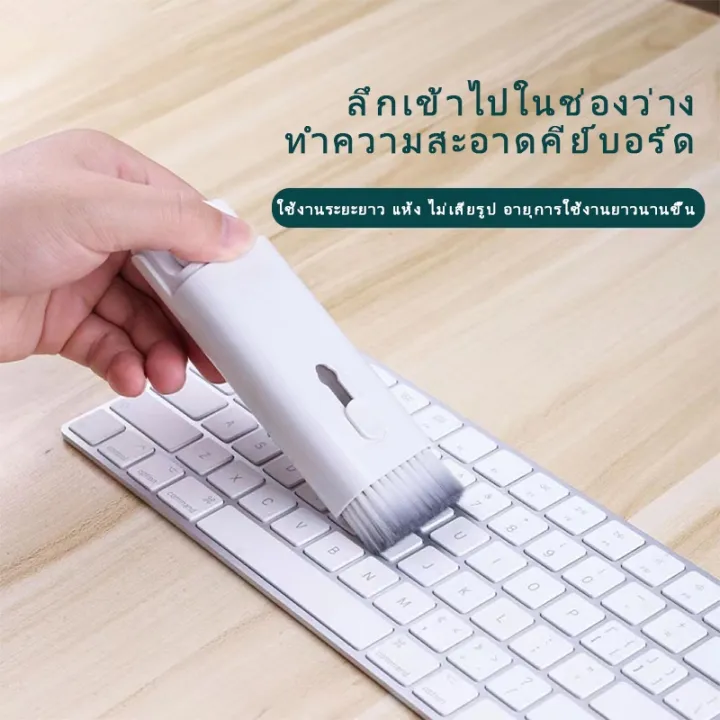 7in1%20Alat%20Pembersih%20Keyboard%20Headphone%20Earphone%20HP%20Laptop%20PC%20Gadget%20Multifungsi%20-%20Image%205