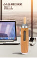 Asbak Rokok Mini Portable 02 Electric Langsung Dengan Korek Api Organizer Mobil Abu Tidak Jatuh. 