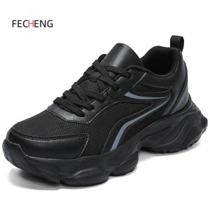 รองเท้ากีฬาวิ่งสำหรับผู้ชายรองเท้ากีฬาวิ่งรองเท้าลำลองผู้ชายรองเท้าผ้าใบไซส์ใหญ่พิเศษ46 47 48 49 50ตาข่ายระบายอากาศน้ำหนักเบา