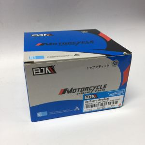 ชุดขับสายพานหลัง YAMAHA MIO NOUVO FINO (เก่าคาร์บูเรเตอร์) (G21551) ชุดล้อปรับความเร็วหลัง สำหรับ ยามาฮ่า มีโอ นูโว ฟีโน่ BJN