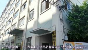 《501》 ผู้ผลิตเสื้อชูชีพเด็ก จัดหาโดยตรง เสื้อชูชีพลอยน้ำสำหรับผู้ใหญ่ ขยายขนาดเร็ว ช่วยเหลือการเล่นเซิร์ฟและว่ายน้ำ ขายส่ง