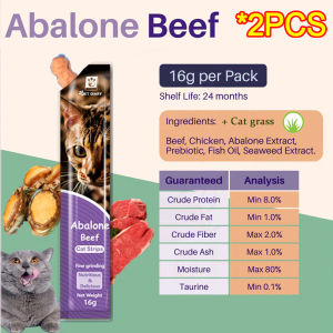 PET RECORD 【BUY 1 SHIP 2】Cat Snack Cat Treat Cat Wet Food Kitten Cat Treats For Cat Shealthy Food