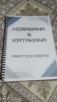 Hiragana and Katakana Practice Worksheets
