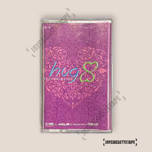 Hug 8 อ้อมกอดเพลงรัก เทปเพลง เทปคาสเซ็ต เทปคาสเซ็ท Cassette Tape เทปเพลงไทย