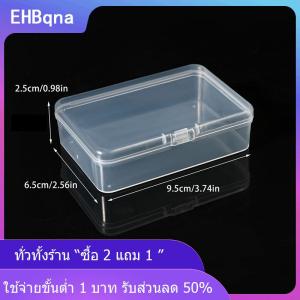 [COD] EHBqna KITCHEN กล่องพลาสติกใสสี่เหลี่ยม10ชิ้นกล่องเก็บเครื่องเขียนการ์ดเครื่องประดับกล่องเก็บของชิ้นเล็ก