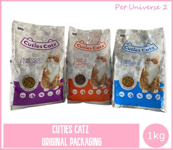 CUTIES CATZ Cat Food 1kg (Original Packaging) | Lazada PH