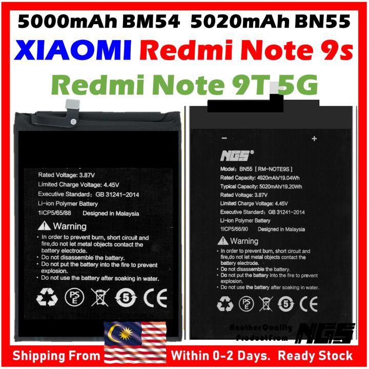 ORl NGS Brand NGS 5020mAh Battery Bateri BN55 Compatible For