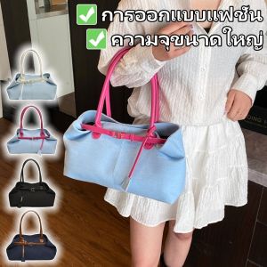 ZEFAN 【COD】กระเป๋า Denim ใหม่สบาย ๆ ร้อยแฟชั่นกระเป๋าสะพายยอดนิยมความจุขนาดใหญ่ Commuter Tote กระเป๋า