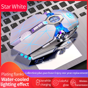 Mouse Gaming RGB ที่วางตำแหน่งแม่นยำแบบชาร์จไฟได้ผ่านสาย/BT 7ปุ่ม