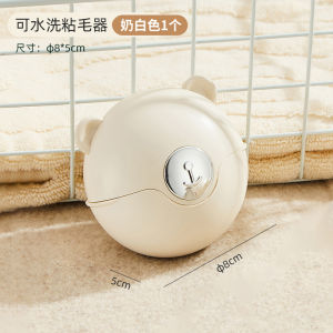 Portable washable hair adhesive cleaner powerful washing drum clothes cleaning tool brush pet dust removal