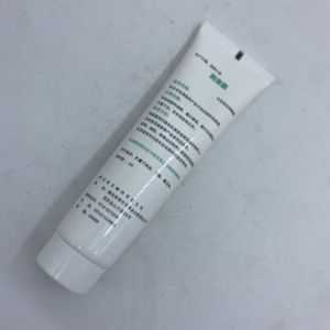 1PCS Food Grade Ice Cream Machine Special Lubricant 80g Sanitary Lubricant