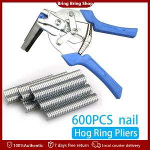 Pigpen Pliers + 600 Pieces M Nail Pliers Fences Fences Wire Rings Gabion Nets Poultry Cages Installation Pliers Tools Clips Crimp Weld Repair Tools