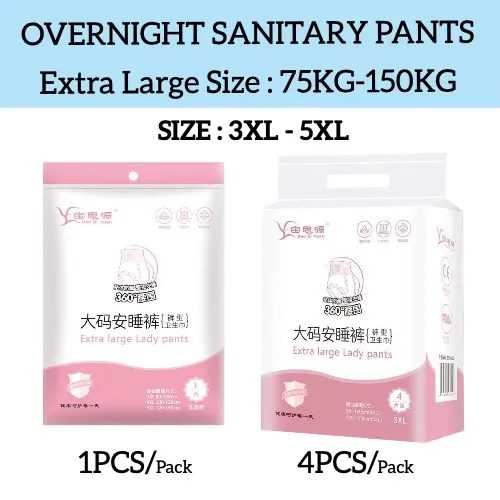 Ankexin M-XL size Day and overnight panties Sanitary Pants Combo Sets