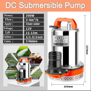 12V24V48V Agricultural Irrigation Submersible Pump Electric Small Deep Well Water Pump 1inch Outlet