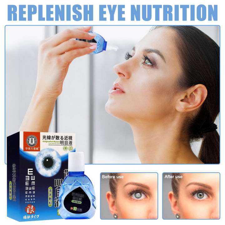 Care Eye Problems Solution Drops, Eye Drops Against Dry Eyes