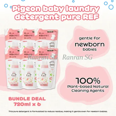 💕BUNDLE DEAL💕Pigeon Japan Baby Laundry Detergent & Softener (Refill 720ml/1.44L/500ml/1L)