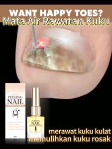 Jaysuing  Nail Repair Essence   Hand Foot Nail Face Repair Broken Nail Nail Gray Nail Care Solution