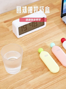 Portable Mini Storage Container Pills Organizer With Secure Seal For Travel Office Daily Use