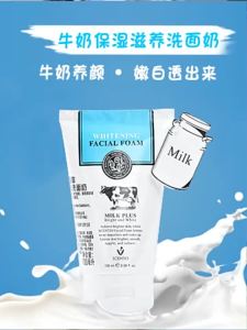 【Ready Stock】24小时内发货!Authentic Thai milk facial cleanser Beauty Buffet Q10 gentle amino acid formula for men and women.