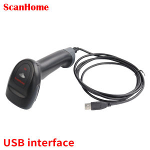 ScanHome BarCode scanner Code reader Handheld 1D/2D QR PDF417 Data Matrix 485PLC Industrial Code Scanning Machine SH-210