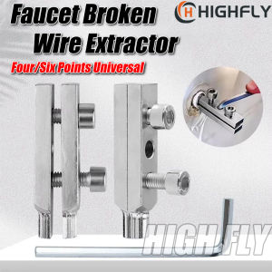 Faucet Angle Valve Broken Wire Extractor Compact Powerful Claw Type Damaged Screw Extractor Universal Rust-Proof And Efficient Bolt Extractor Kit For Water Pipe Break Repair