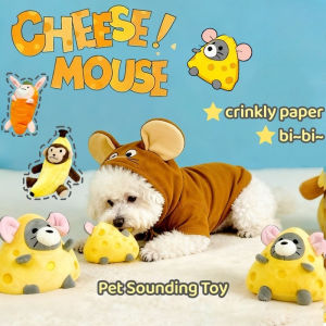 Pet Chew Toy Plush Squeaky Crinkle Paper Interactive Puppy Training Bite Resistant Cute Fruit Animal Shape