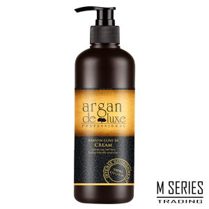 Watsons ARGAN DELUXE Keratin Leave in Cream 240ml